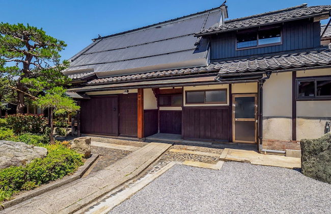 Chikubuyuuan - Photo 1