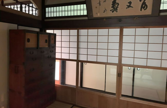 Chikubuyuuan - Photo 24