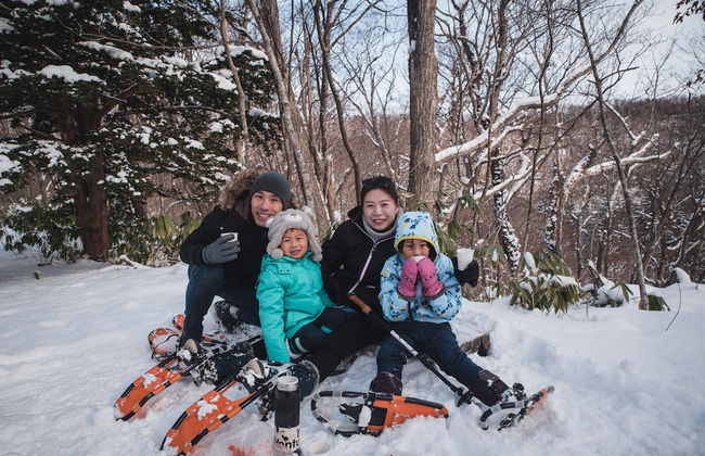 The Orchards Niseko - Photo 64