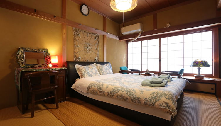 Photo 1 - Shanti House Sakaiminato