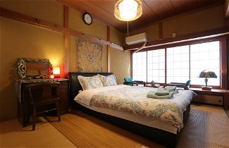 Photo 1 - Shanti House Sakaiminato