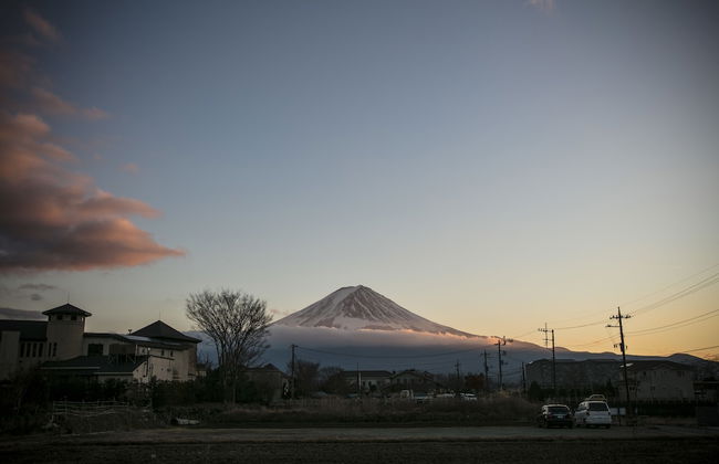Villa Yushin - Foto 63