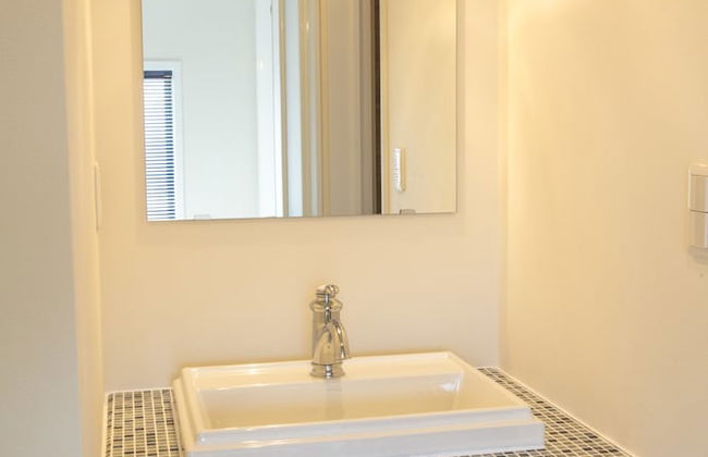 Villa Yushin - Foto 8