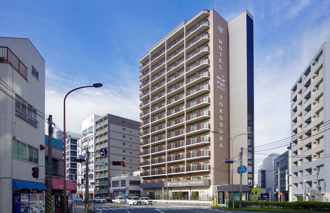Hotel New Port Yokosuka - Foto 29