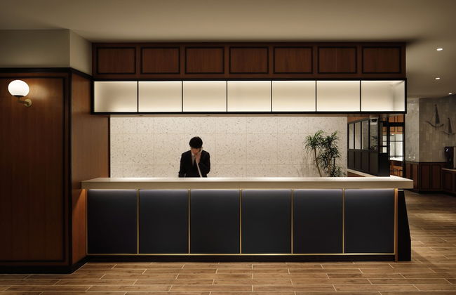 Hotel New Port Yokosuka - Foto 5