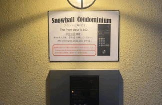 Photo 2 - Snow ball Condominium