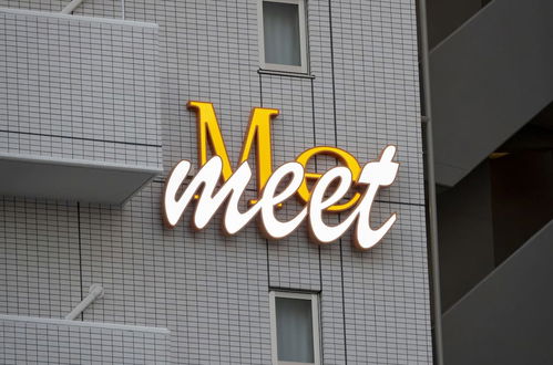 Photo 53 - meet Me Umedanishi