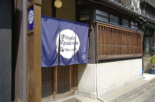 Photo 20 - Private Residence Nijojo Sachi