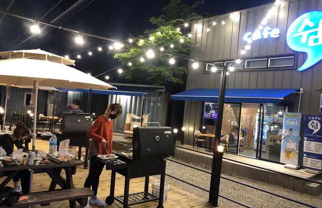 Jebudo Yeonliji Pension - Foto 46