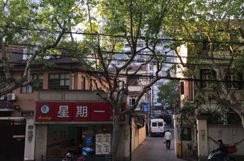 Photo 12 - Henry's Apartment - South Shanxi Road
