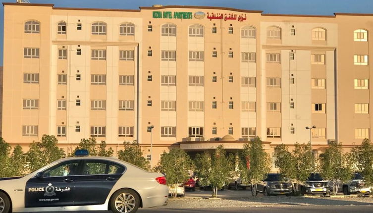 Photo 1 - Nizwa Hotel Apartments