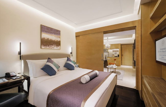 Kempinski The One Suites Hotel Shanghai Downtown - Foto 6