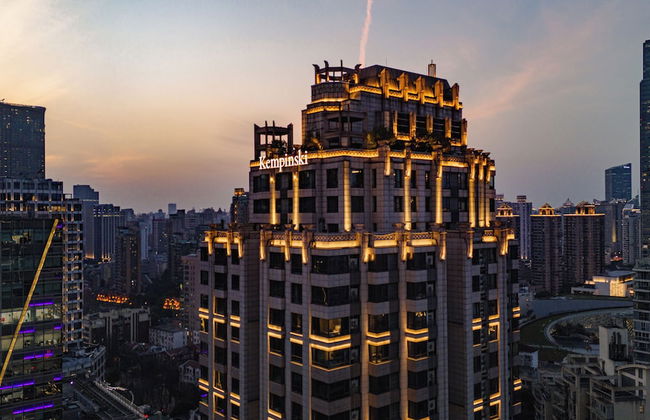 Kempinski The One Suites Hotel Shanghai Downtown - Foto 1