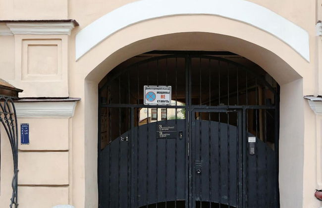 Austrian Yard at Furshtatskaya 45 - Foto 43