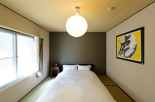 Foto 4 - Shiki Homes HIKARI