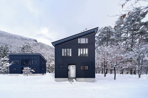 Photo 24 - Powdersuites by The Hakuba Collection