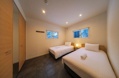 Photo 4 - Powdersuites by The Hakuba Collection