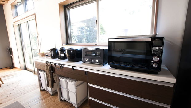 Cozinha privada