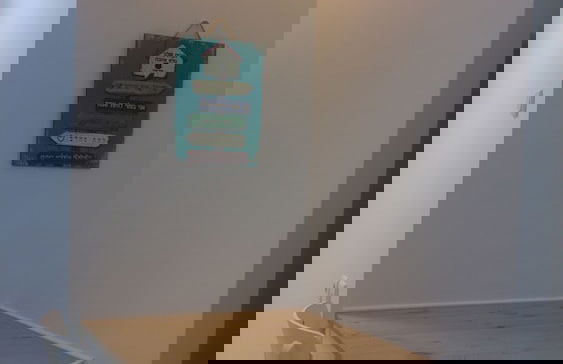 Sabba's Apartment - Foto 4