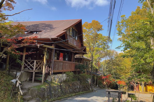 Photo 61 - Kurasako Onsen Sakura