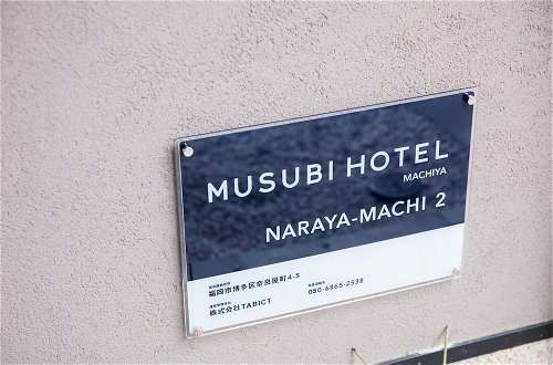 Foto 47 - Musubi Hotel Machiya Naraya-machi 2