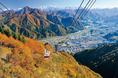 Photo 41 - The Hotel Yuzawa Paradiso