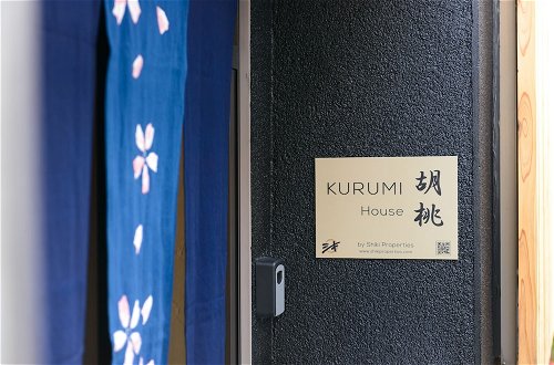 Photo 24 - Shiki Homes KURUMI