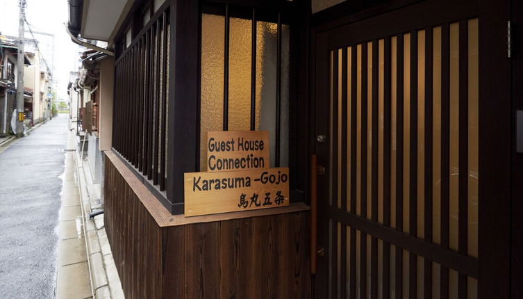 Foto 1 - Guest house Connection Karasuma Gojo