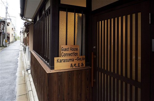 Photo 1 - Guest house Connection Karasuma Gojo