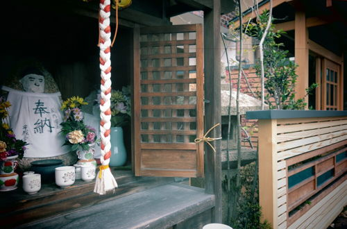 Photo 45 - Jizo House