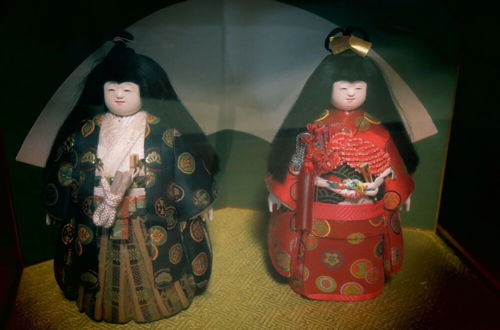 Foto 35 - Jizo House