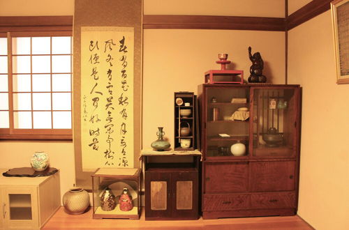 Foto 40 - Jizo House