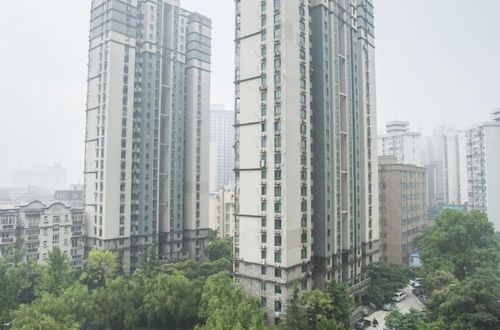 Photo 1 - GoNative Downtown Apartment Xuhui