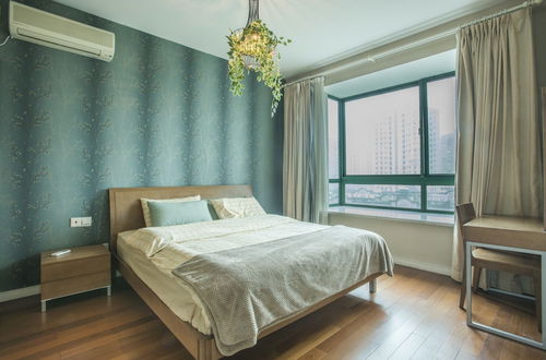 Photo 9 - GoNative Downtown Apartment Xuhui