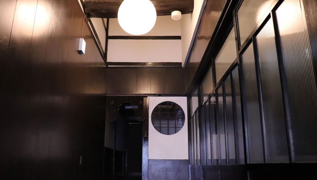 Ingresso interno