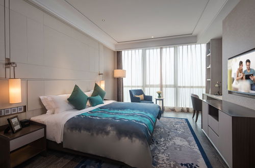 Photo 3 - Ascott Harmony City Nantong