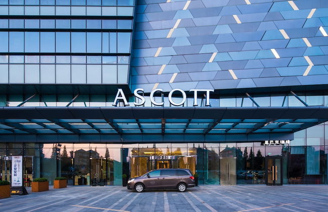 Ascott Harmony City Nantong - Foto 35