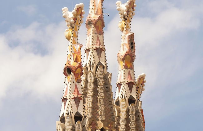 Uma Suites Sagrada Familia - Foto 58