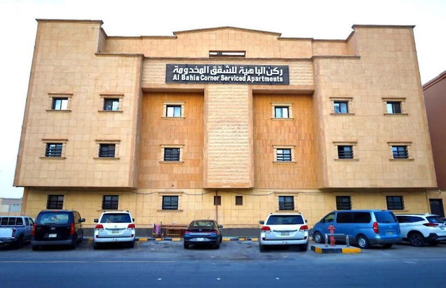 rukn albahiat lilshuqaq almakhduma - Foto 20