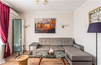Photo 1 - Apartment on Krasnaya Presnya 23