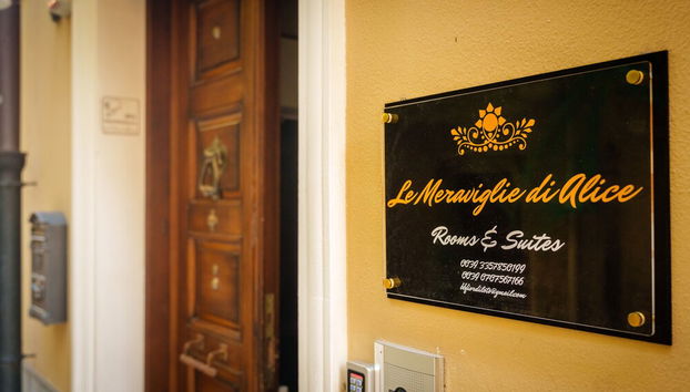 Entrée intérieure