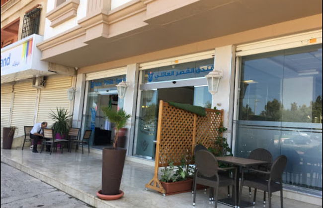 Hotel Palais Familial - Foto 18