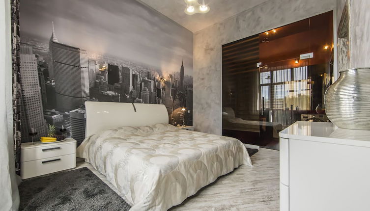 Photo 1 - Art Apartment Kiev City Center