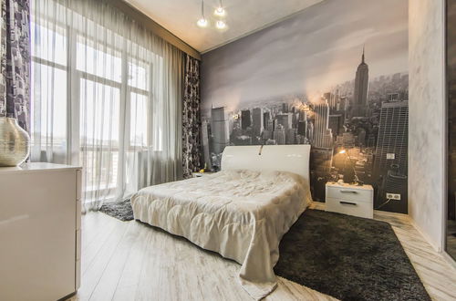 Foto 5 - Art Apartment Kiev City Center