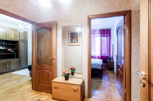 Photo 3 - Apartment Nice Arbat