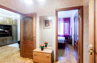 Photo 3 - Apartment Nice Arbat