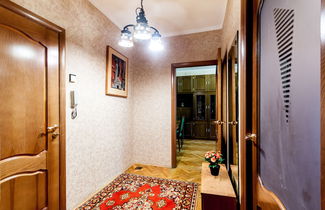 Photo 2 - Apartment Nice Arbat