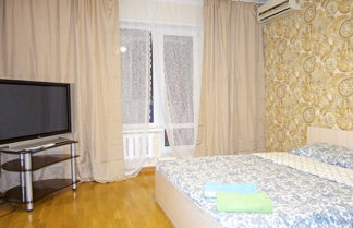 Foto 1 - LUXKV Apartment on Moldavskaya