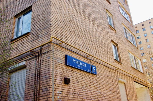 Photo 13 - LUXKV Apartment on Rublevskoe shosse 5
