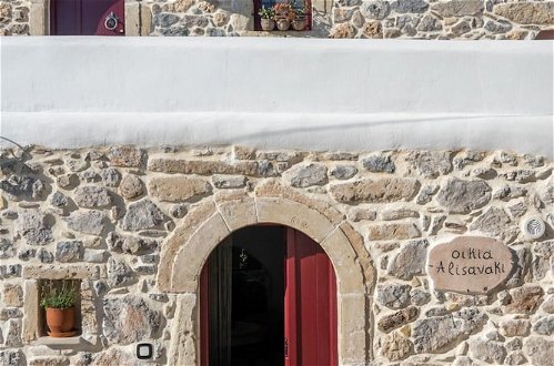 Photo 30 - Charming Cretan House 2BR 2bths Wifi